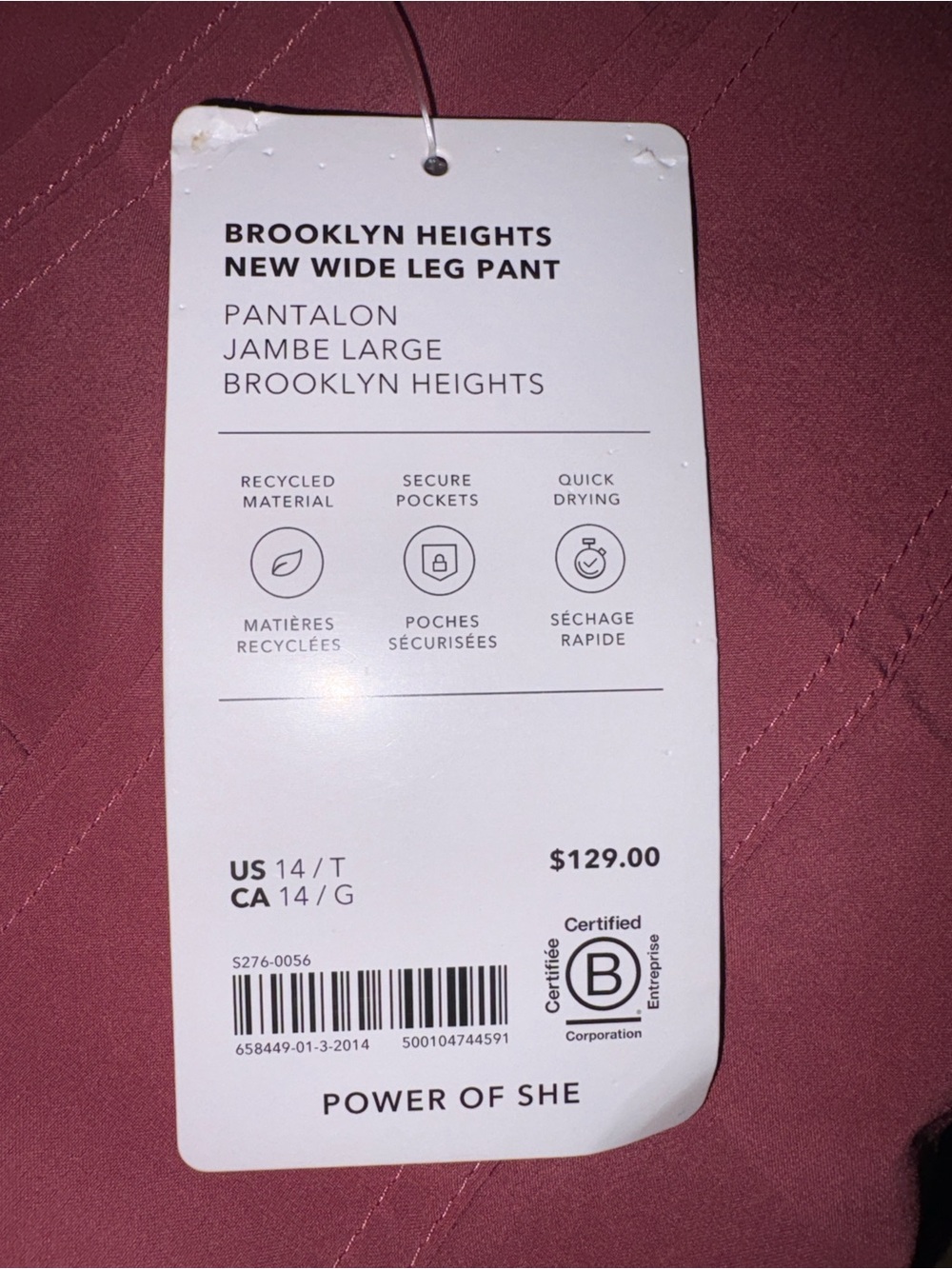 NWT! Athleta Women’s Brooklyn Heights New Wide Leg Pant Size 14 TALL - Picture 6 of 6